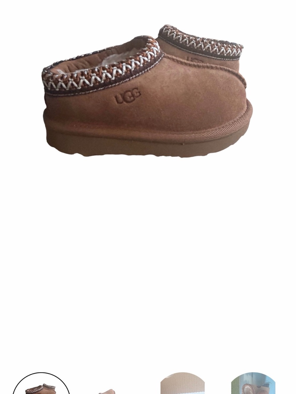 UGG Kids Chestnut Suede Slip-On Slippers